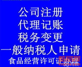 重慶酷易搜代理代辦服務(wù)全解析
