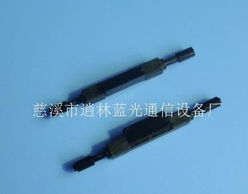 最新供求 慈溪市逍林藍(lán)光通信設(shè)備廠銷售總部推出多款通訊設(shè)備新品