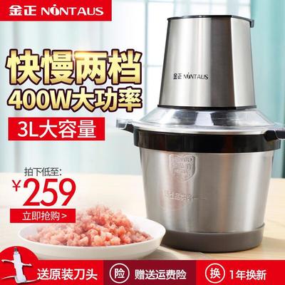 日用家電的進(jìn)化 從基礎(chǔ)工具到生活伴侶